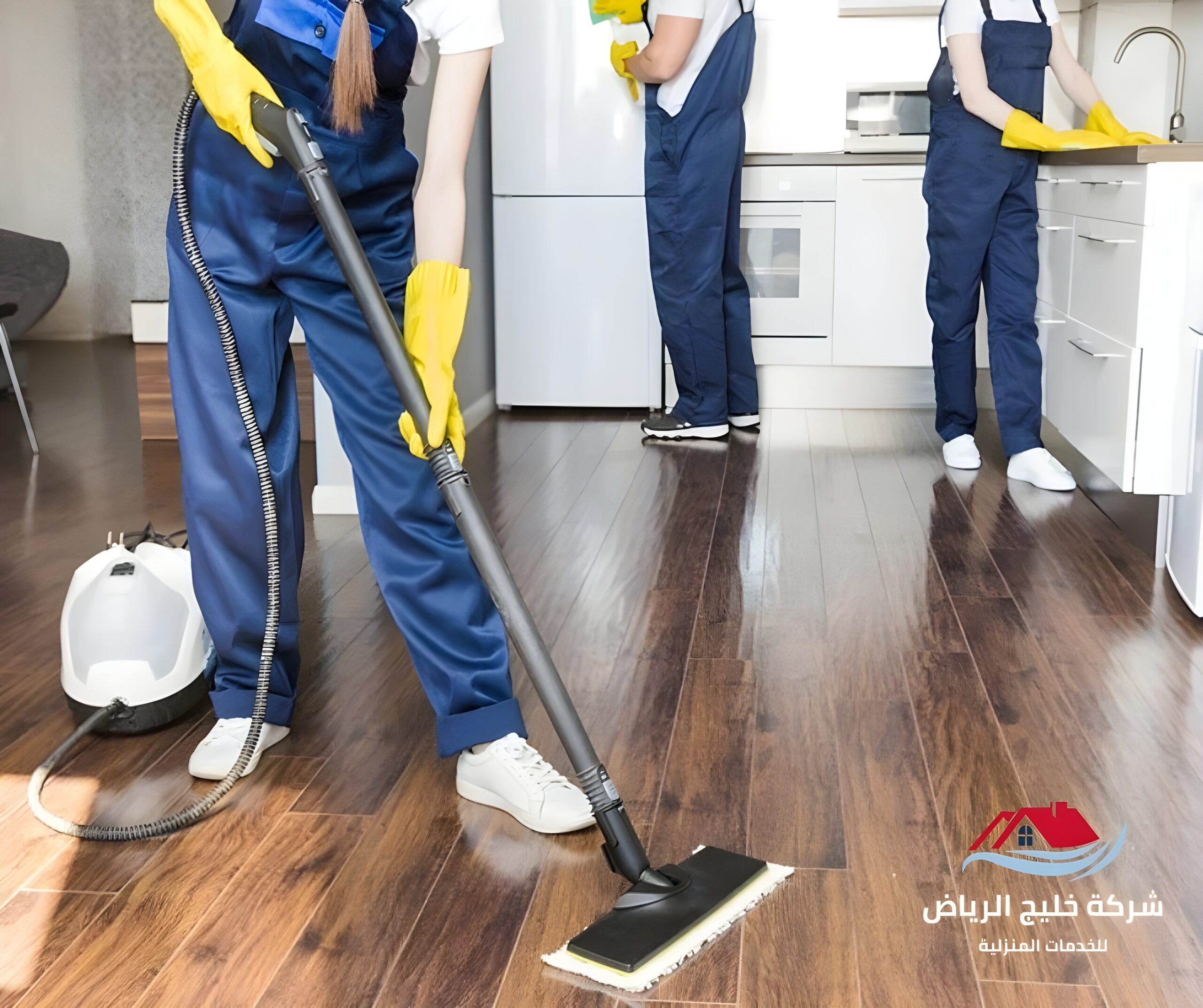 شركة تنظيف فلل بالرياض 