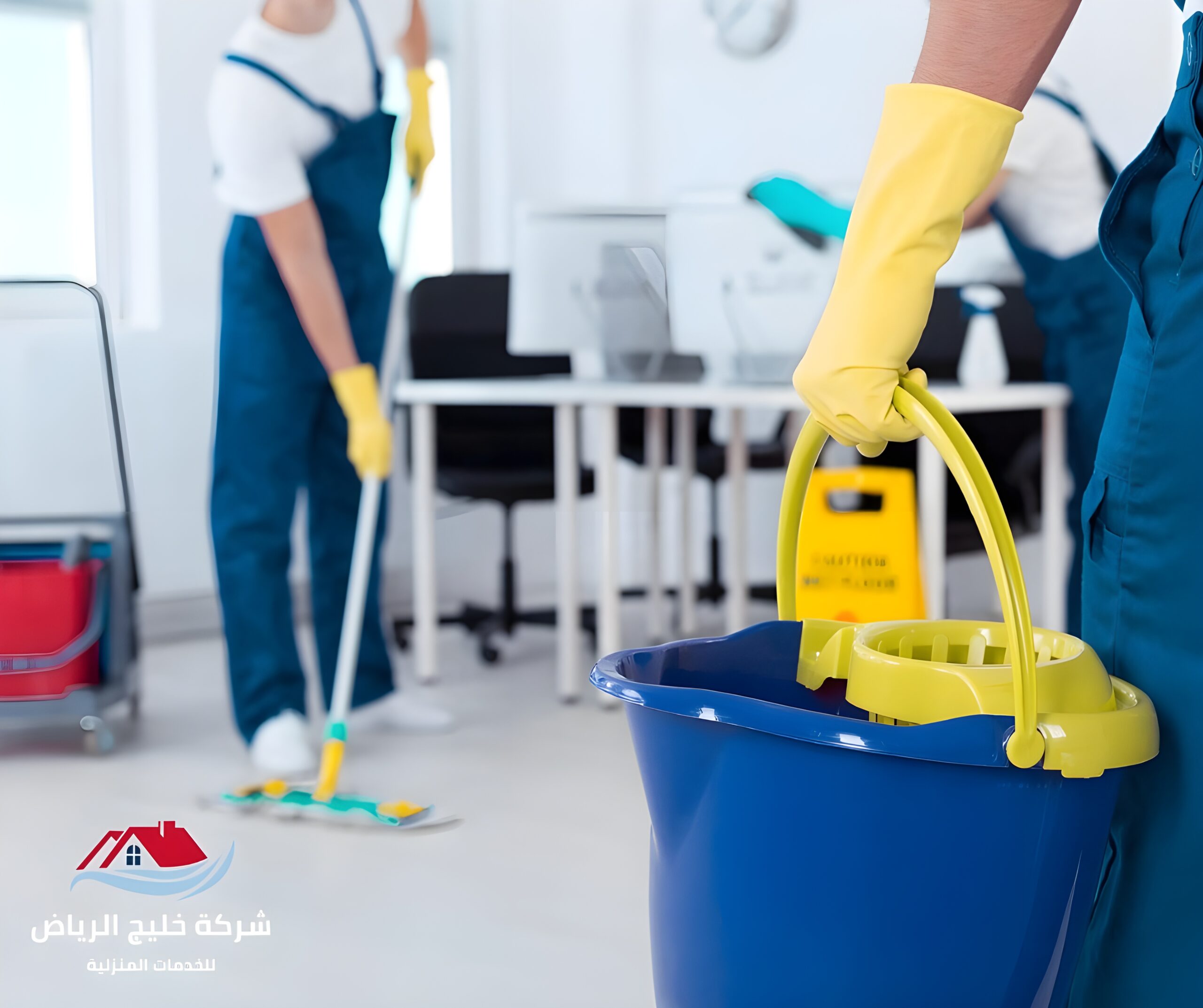 شركة تنظيف فلل بالرياض 