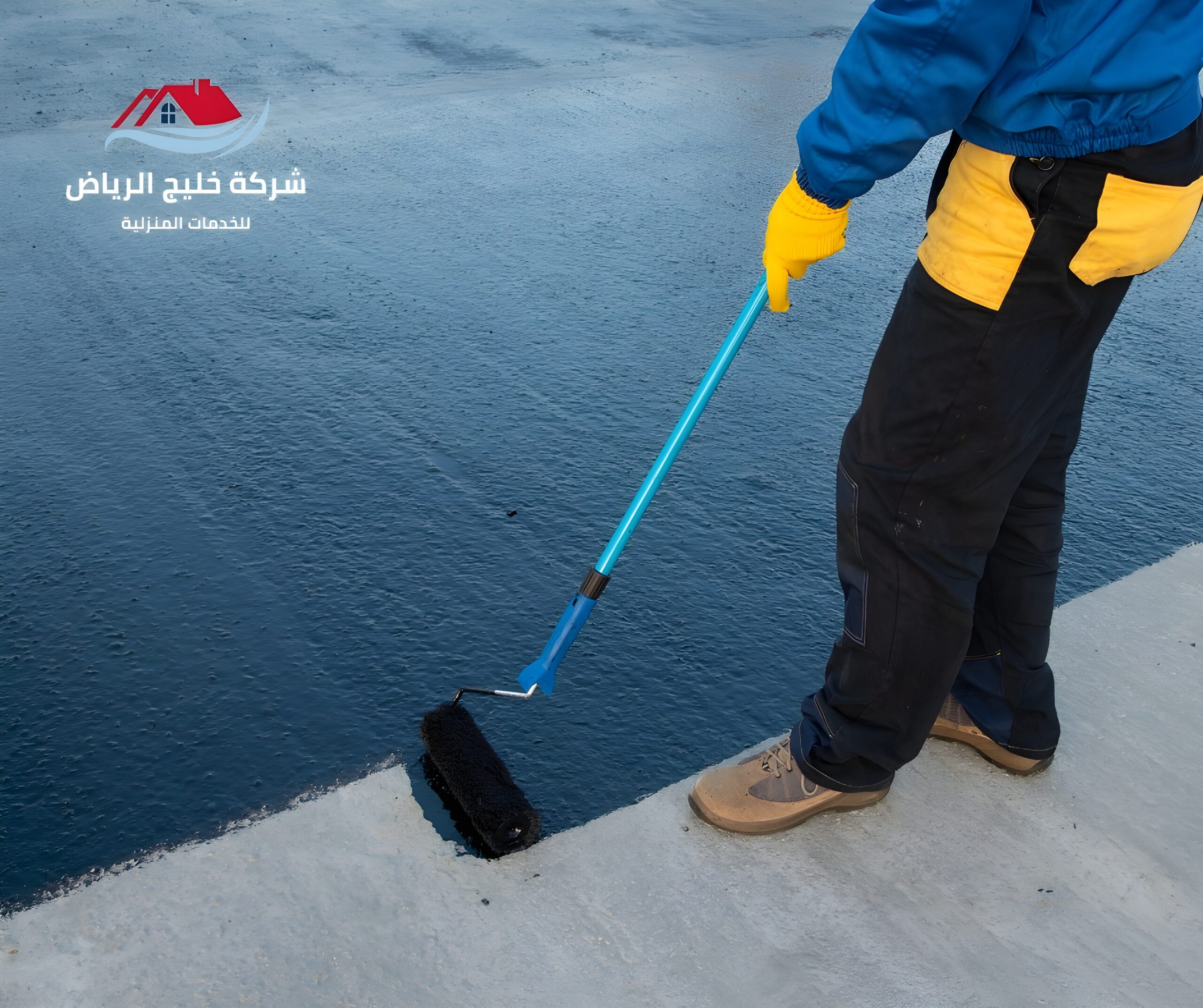 شركة عزل اسطح بالرياض