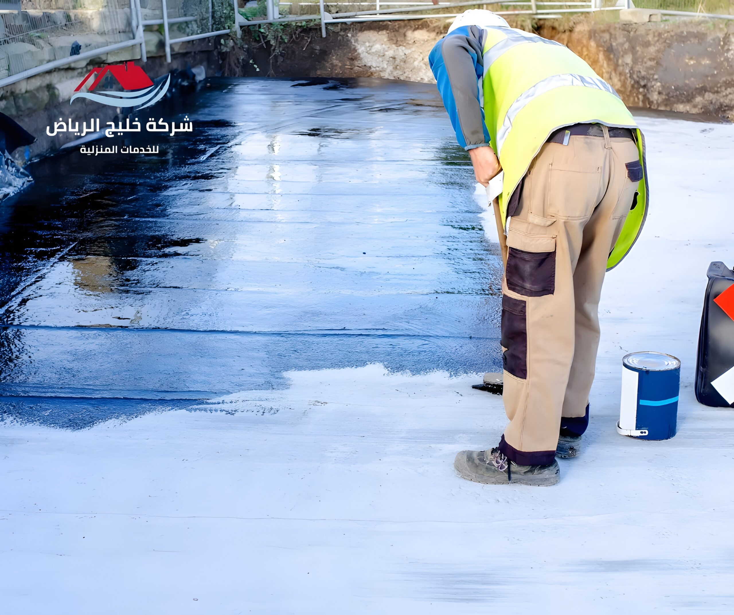 شركة عزل اسطح بالرياض