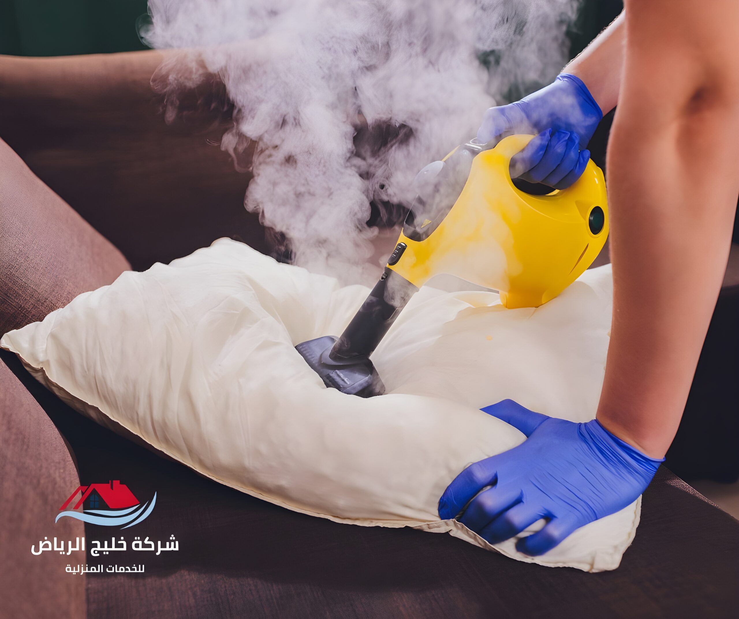 شركة تنظيف مجالس بالرياض