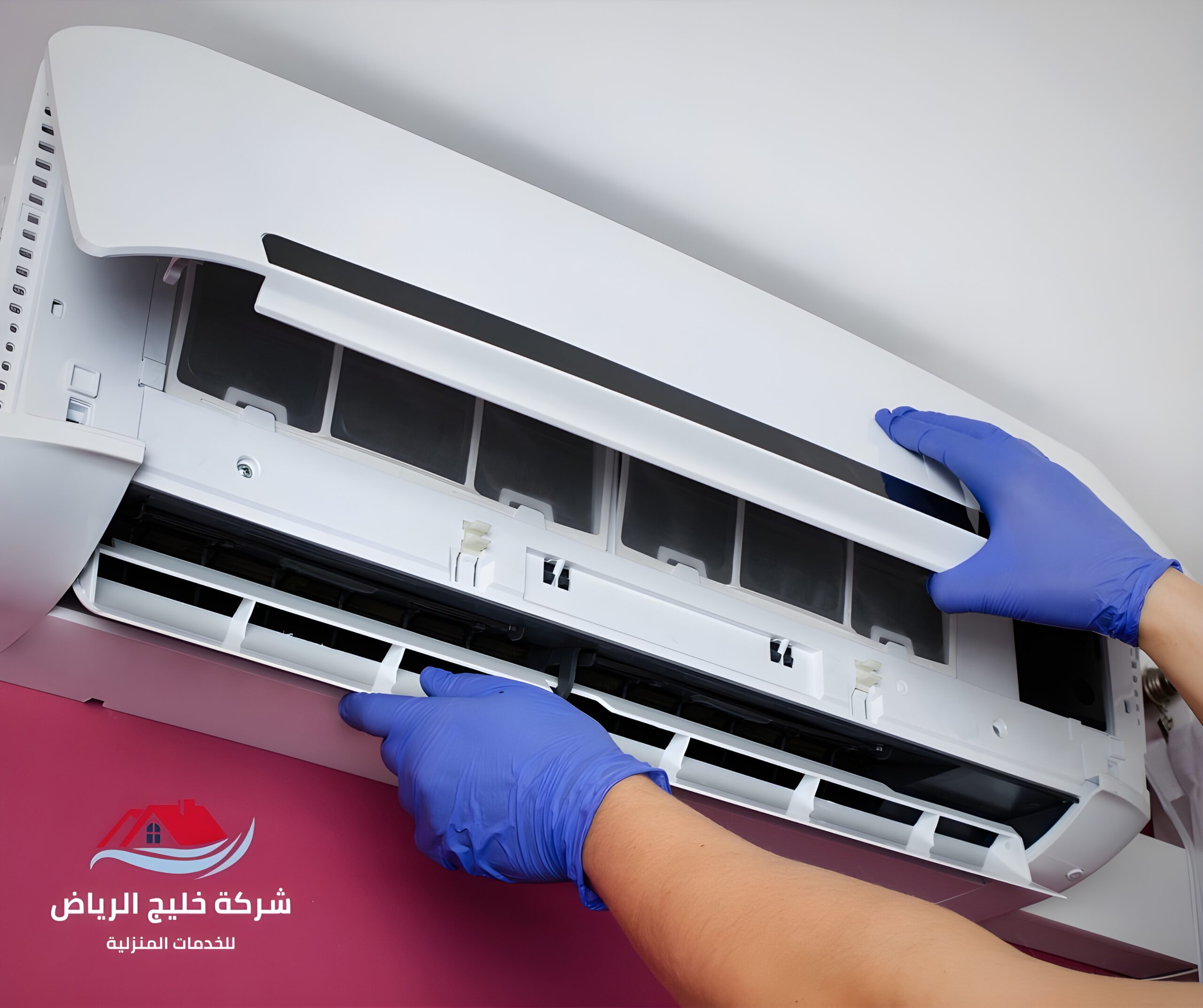 شركة تنظيف مكيفات بالرياض 