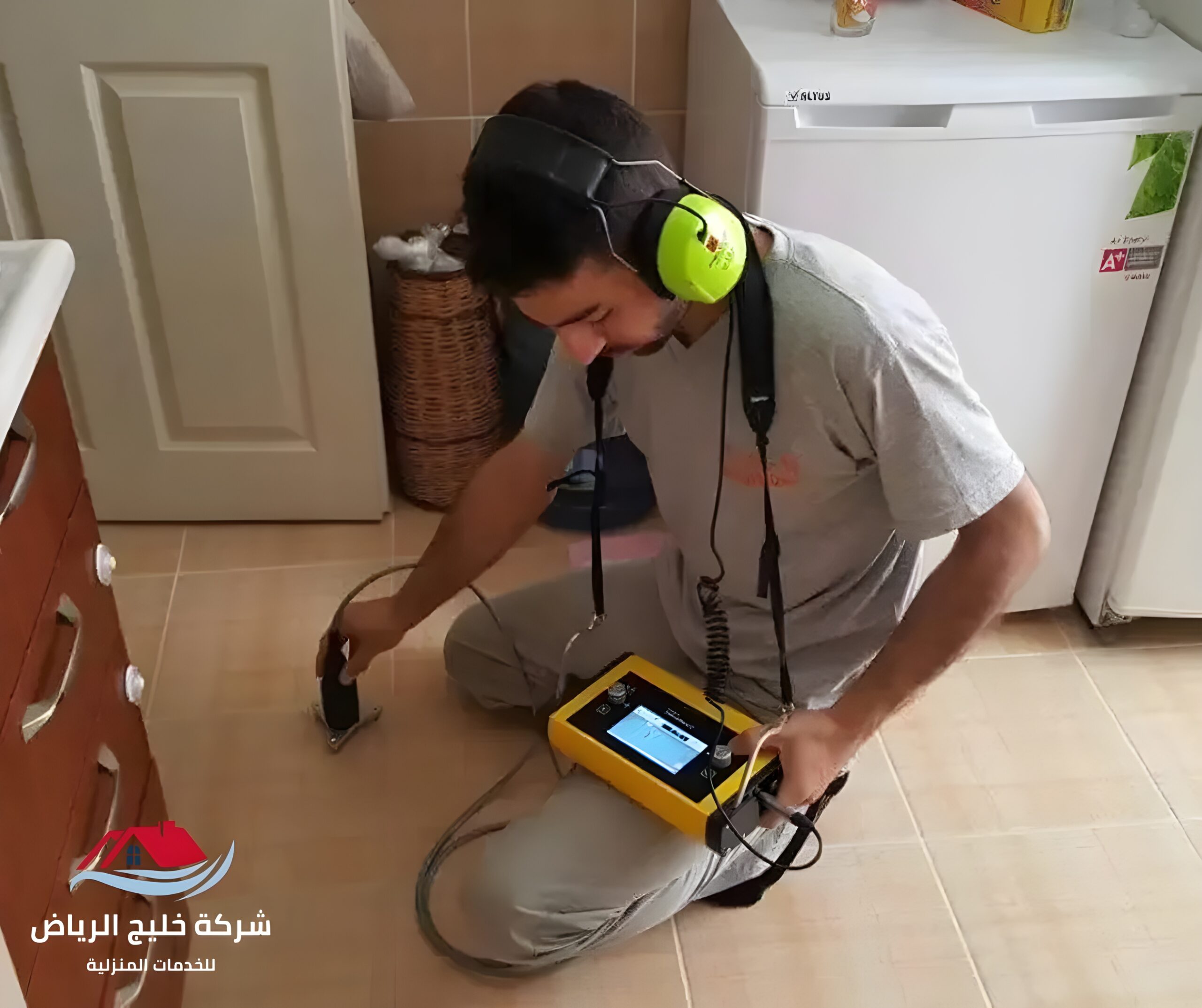 شركة كشف تسربات بجدة