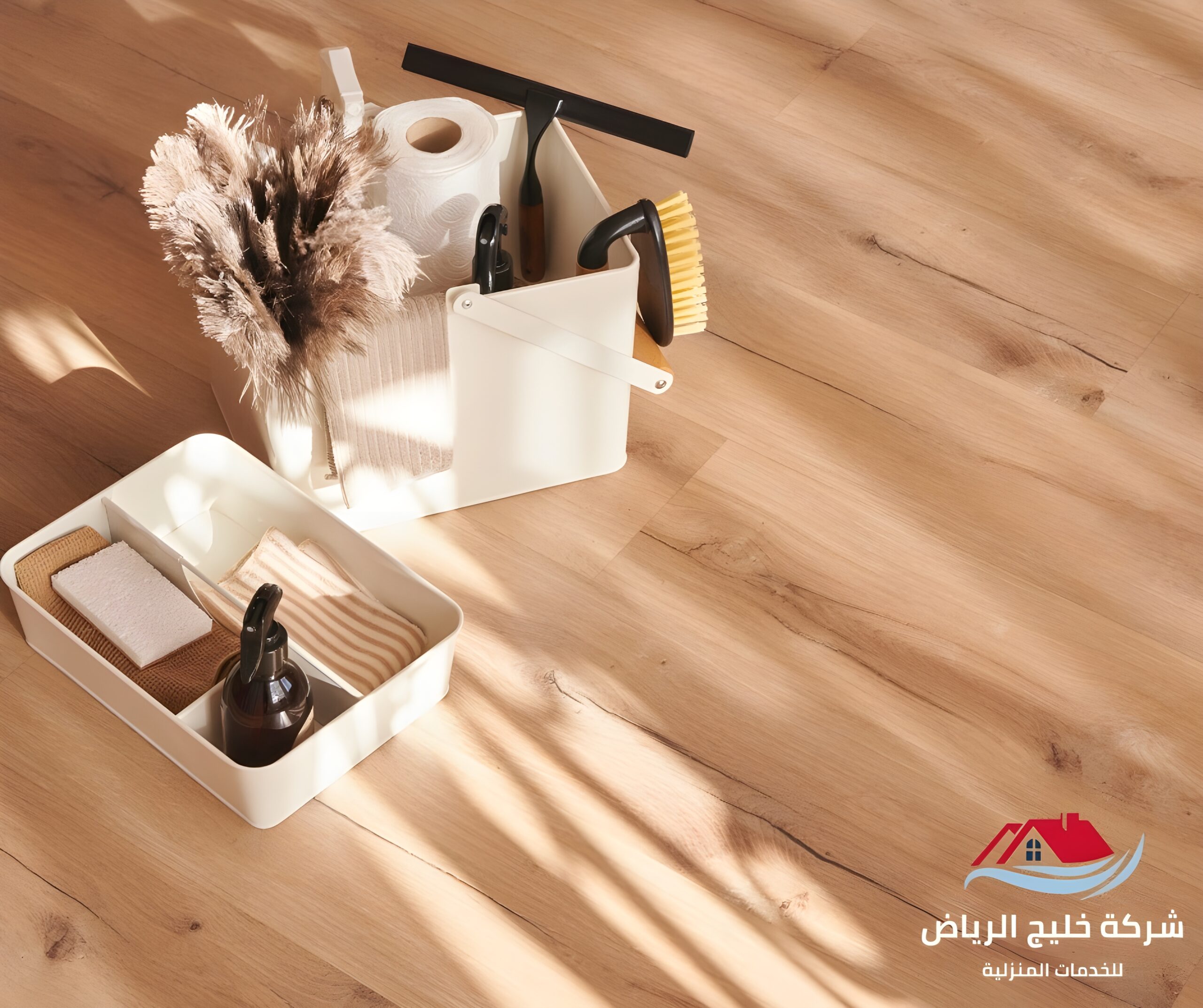 شركة تنظيف بالشقراء