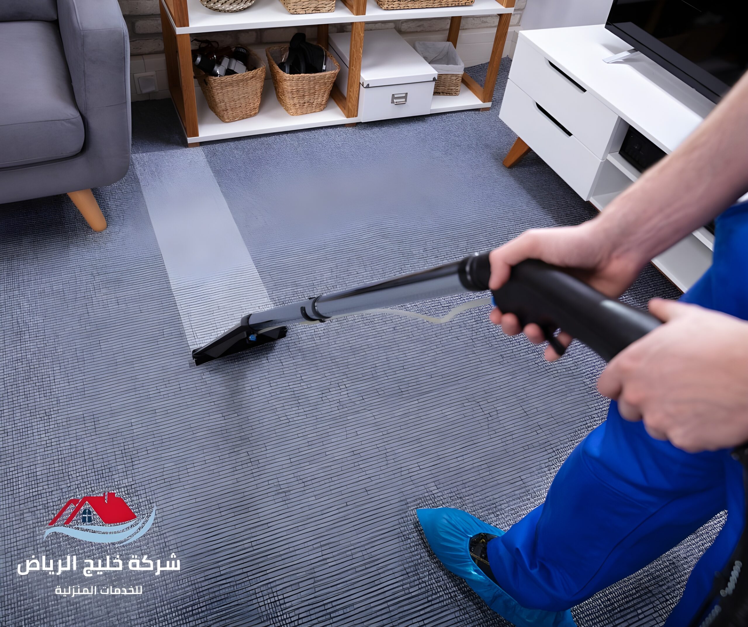 شركة تنظيف بالشقراء