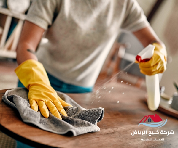 شركة تنظيف بالشقراء