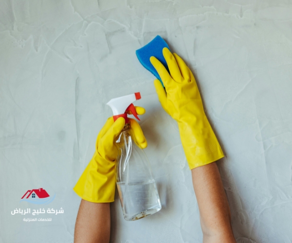 شركة تنظيف بالعفيف