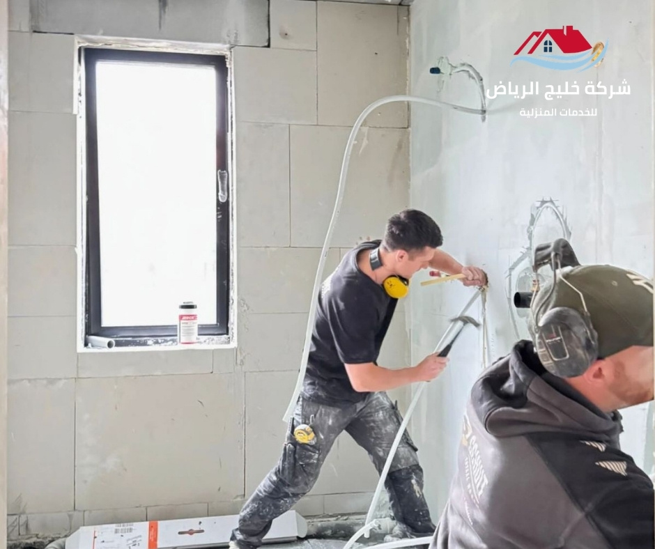 شركة ترميم حمامات بجدة