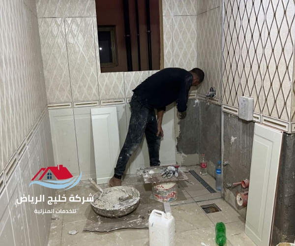 شركة ترميم حمامات بجدة