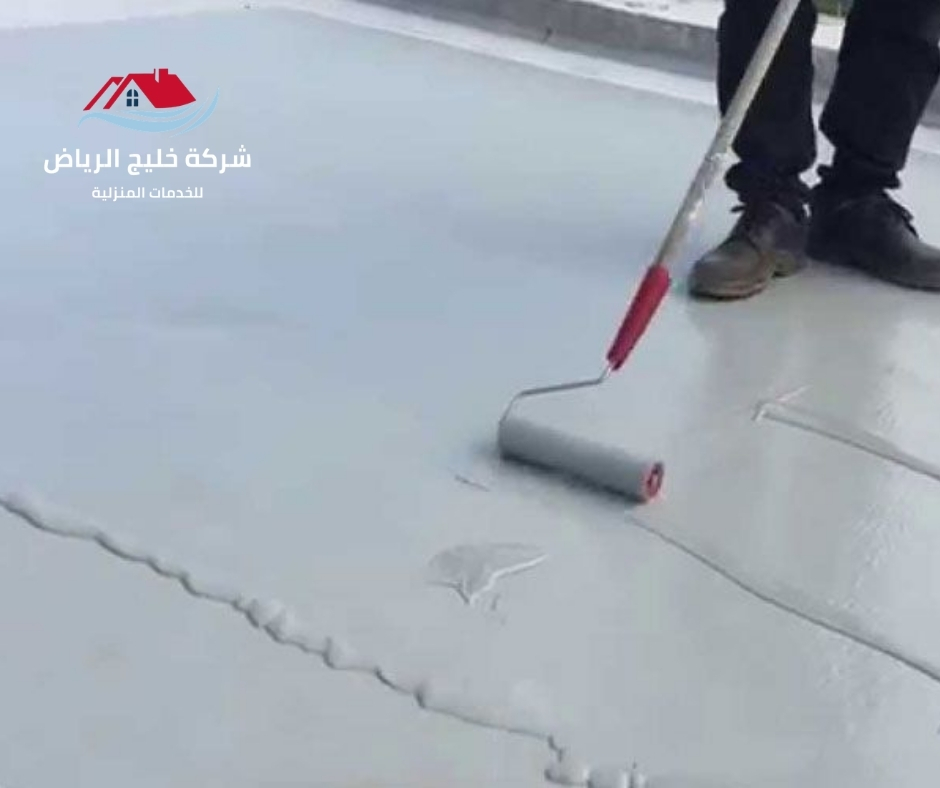 شركة عزل فوم بجدة