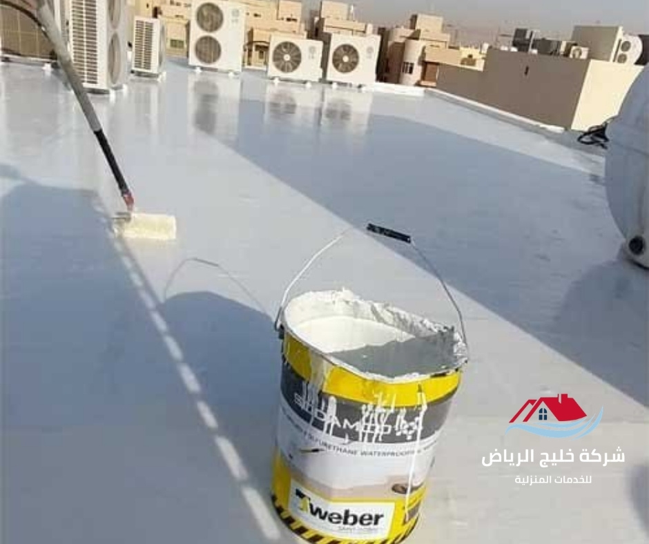 شركة عزل فوم بجدة